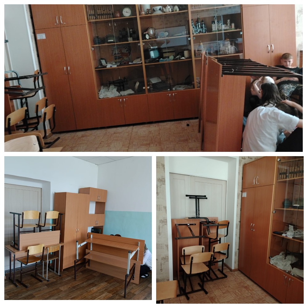 Всероссийский открытый урок.