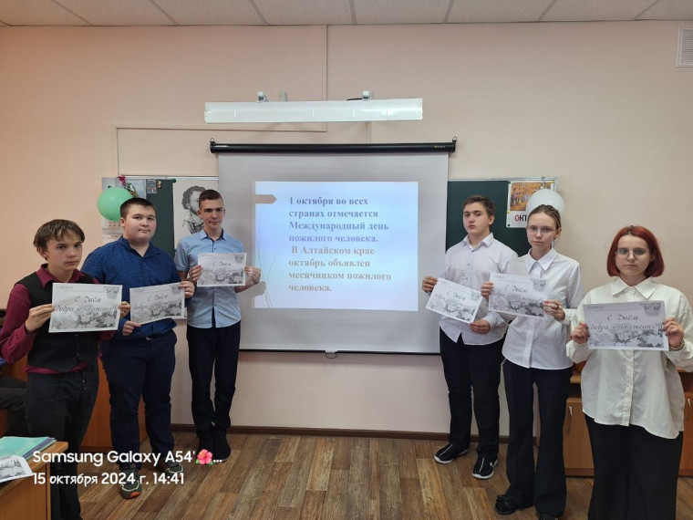 В школе продолжается неделя классных руководителей.