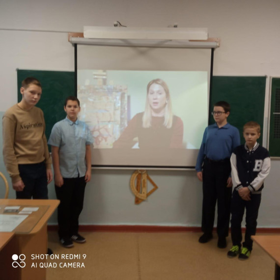 "Разговоры о важном".