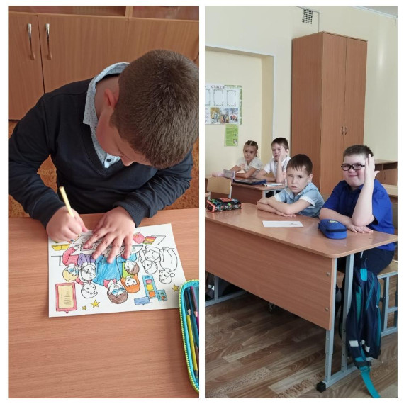Декада правовых знаний.