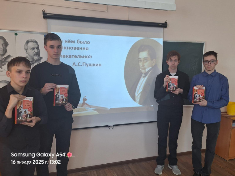 15 января исполнилось 230 лет со дня рождения Александра Сергеевича Грибоедова.