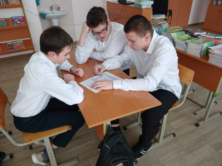 День российской науки.