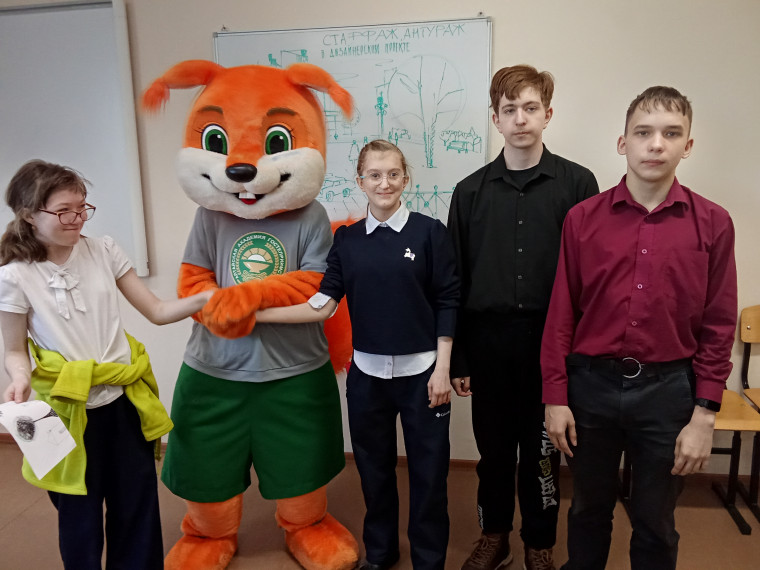 День открытых дверей.