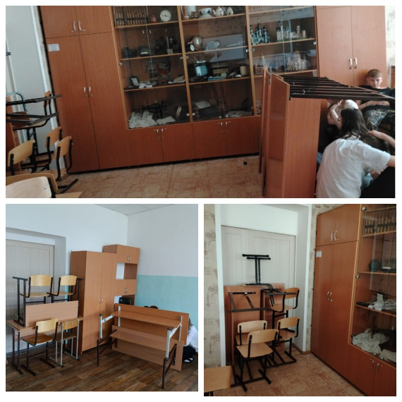 Всероссийский открытый урок.
